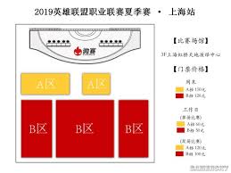 解决绝地求生瞄准模糊问题的有效方法